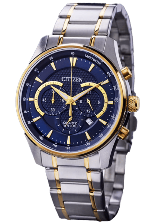 Citizen Eco Drive Watch Repairs - metal bracelet and navy face